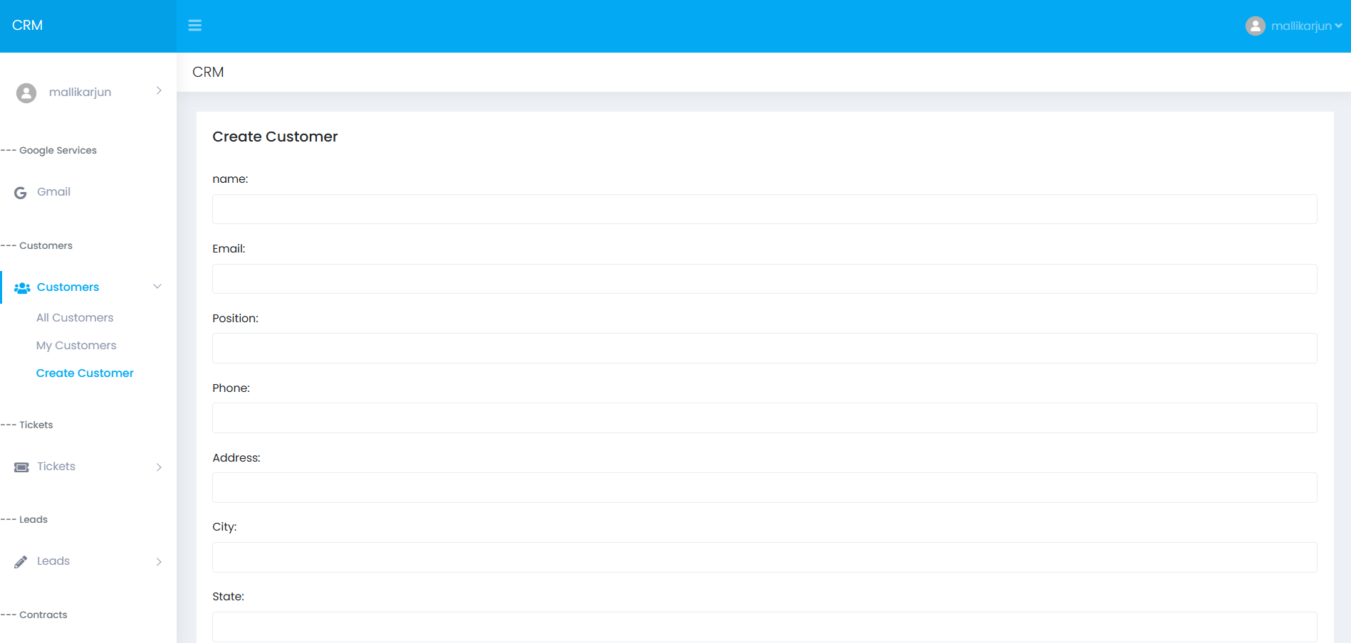 Customers Page Screenshot