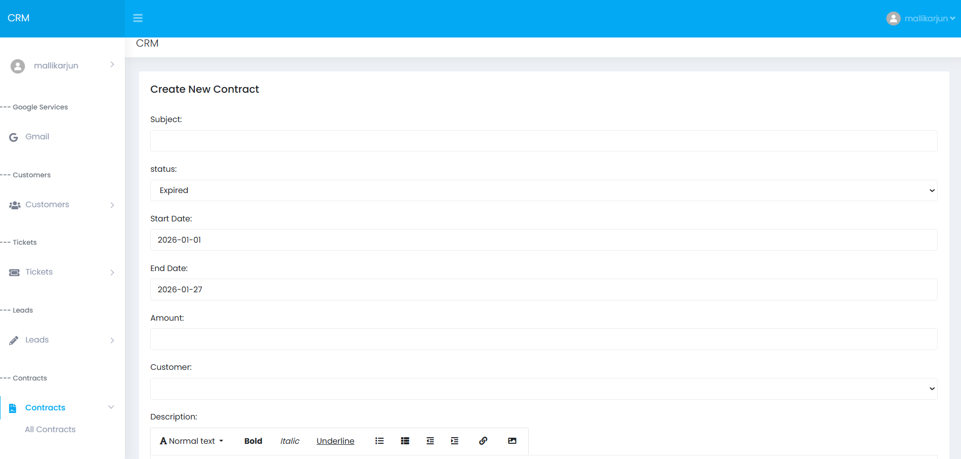 contract Page Screenshot